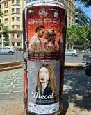 Imagen utilizada en la sección de carteles de calle de OPEN-buzoneo.com, mostrando diferentes formatos aplicados en Barcelona.